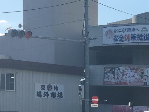 普樂美雅飯店-CABIN-新宿優惠