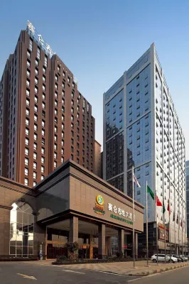 成都賽侖吉地大飯店（雙流機場店） 外觀 Photos