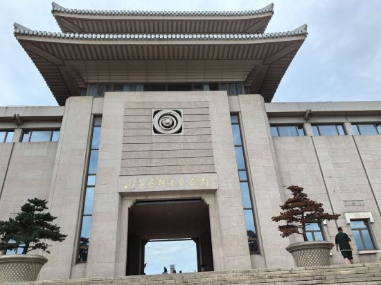 南京維元國際酒店優惠