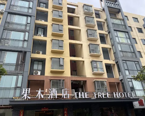 Kunming Guomu Hotel (Changshui International Airport) Экстерьер Photos