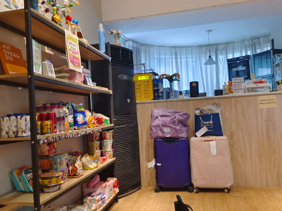 成都茉莉國際青年旅舍（春熙路太古裡店）優惠