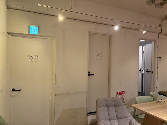 東京新宿 伊瑪諾青年旅舍優惠