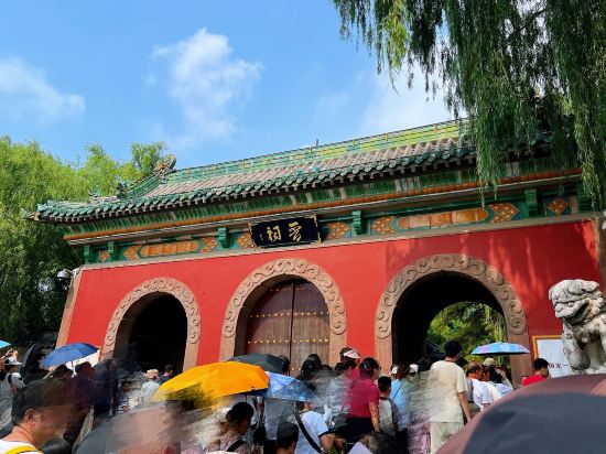 山西晉祠國賓館（太原晉祠景區店）優惠