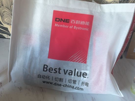 齊來輕奢飯店（上海虹橋中心店）優惠