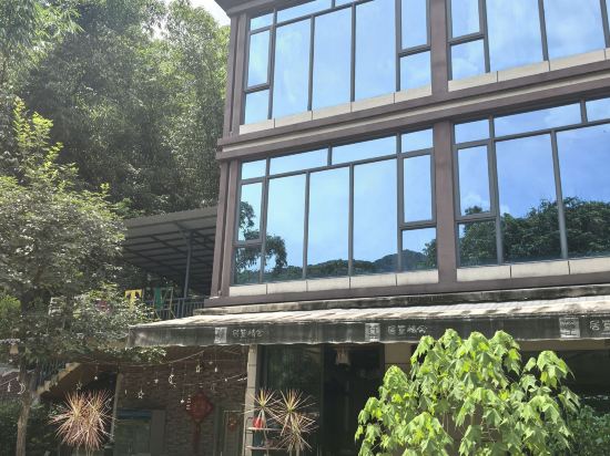 清遠居篁精舍（古龍峽店）優惠