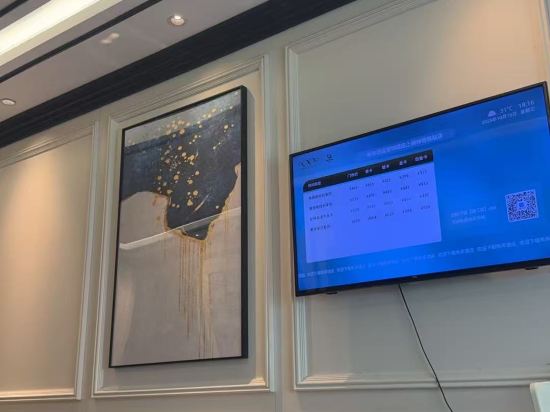 希岸酒店（深圳福田上梅林地鐵站店）優惠