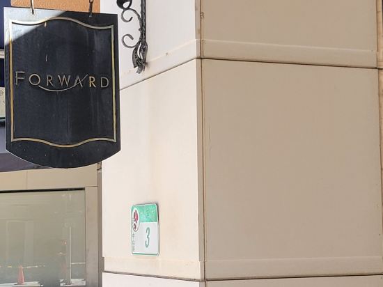 台北馥華商旅優惠