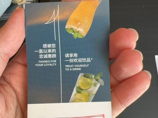深圳龍崗珠江皇冠假日飯店優惠