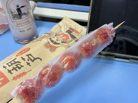 成都桐梓林火車南站亞朵飯店優惠