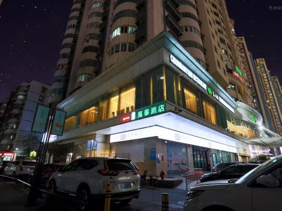 莫泰酒店（深圳來福士廣場南油地鐵站店）優惠