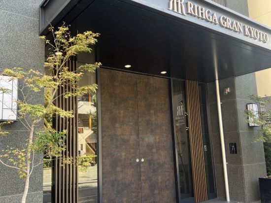 京都麗嘉格蘭飯店優惠