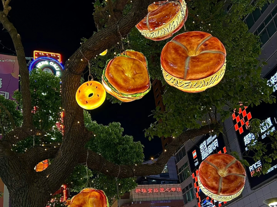 八號藝術酒店（上海外灘店）優惠