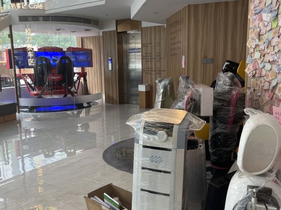 深圳你享酒店優惠