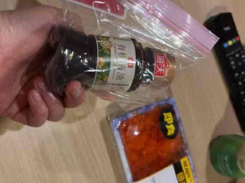 香港帝國酒店優惠