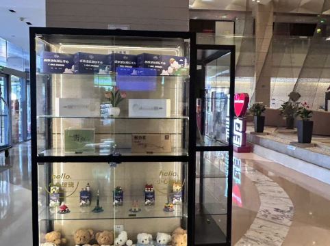 青島中心假日酒店優惠