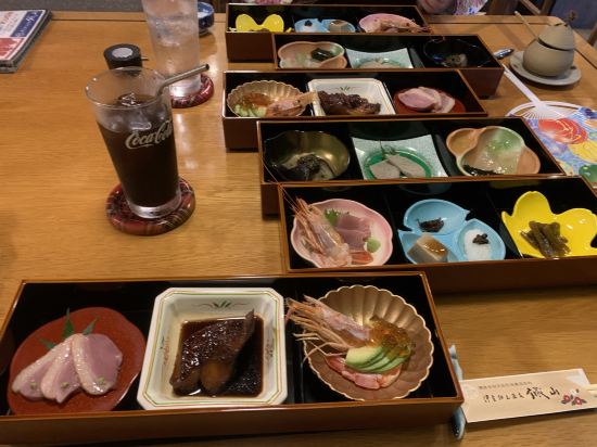 伊豆畑毛温泉　誠山 クーポン