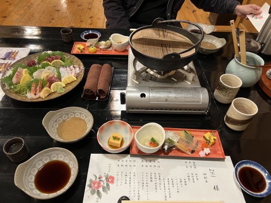 御宿　ゆふいん亭 クーポン