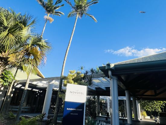 陽光海岸諾富特度假酒店優惠