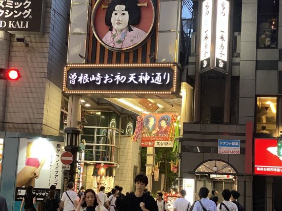 關西飯店優惠