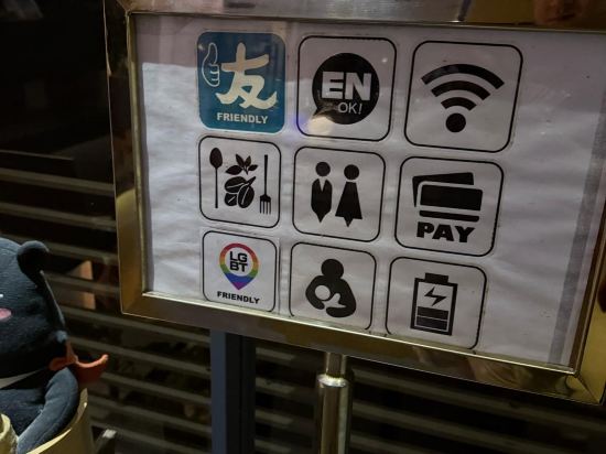 立德北投溫泉飯店優惠