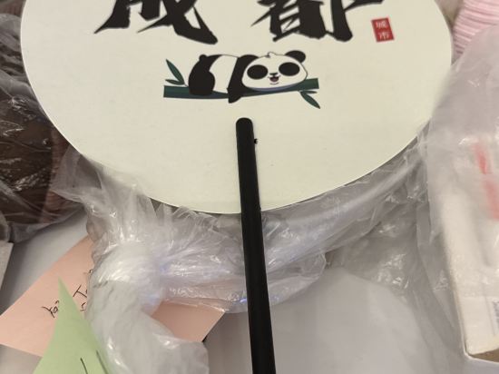 成都春熙路天府廣場合正藝品飯店優惠