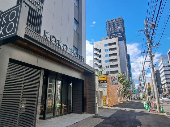 札幌大通菲諾飯店優惠