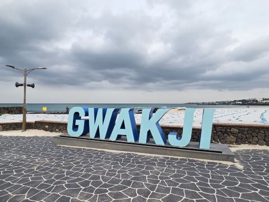 제주 마레보비치호텔 쿠폰