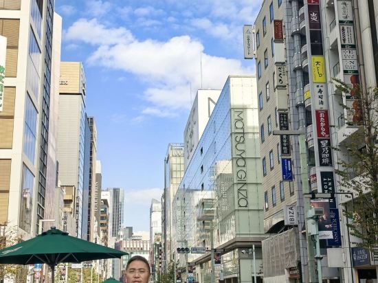 阿哥拉東京銀座酒店優惠