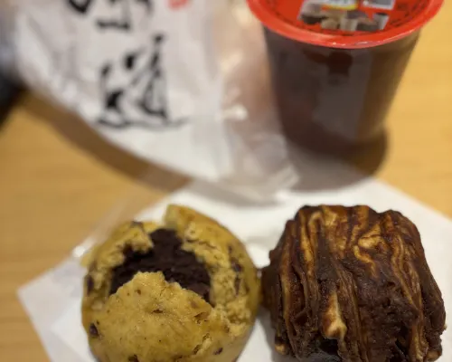鈕釦飯店（北京國貿地鐵站店） 餐飲 Photos
