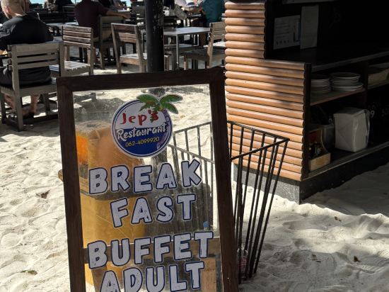 阿瓦塔爾度假飯店優惠