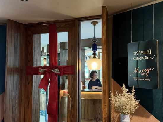 卡拉羅姆飯店優惠