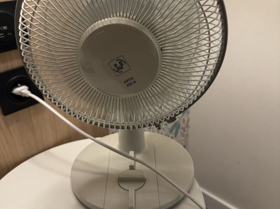 塞祖爾阿菲爾巴黎維特利酒店優惠