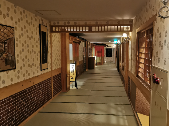 黒川温泉 やまびこ旅館 クーポン