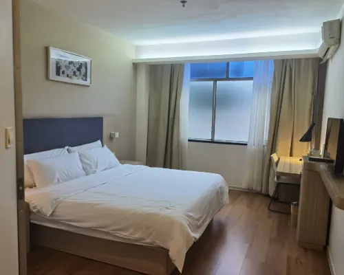 He Xuan Hotel (Wuyue Square Store) Номера Photos