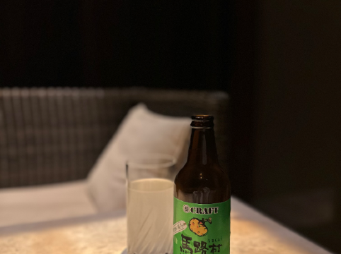 湯山荘 阿讃琴南 クーポン