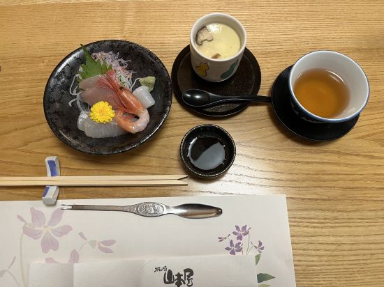 城崎山本屋 クーポン