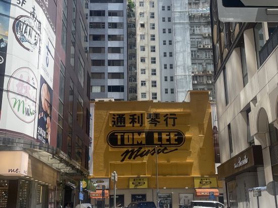 香港鈴木賓館（家庭旅館）優惠