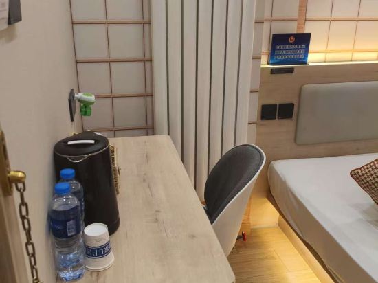 如家UP浩睡飯店（北京圓明園體育大學店）優惠
