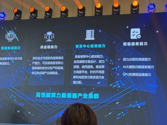 上海虹橋綠地鉑瑞公寓優惠