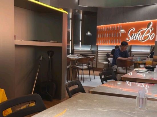 桔子飯店（深圳國際會展中心沙井店）優惠