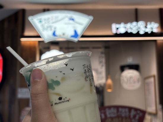 華里飯店（長沙洋湖濕地地鐵站店）優惠