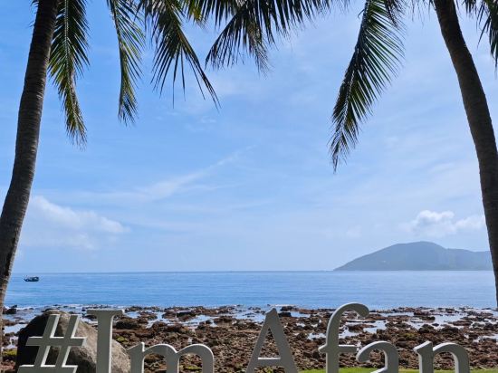 三亞珊瑚灣文華東方酒店優惠