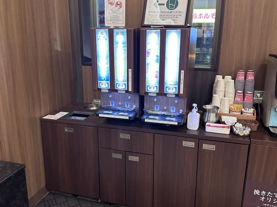 Vessel Inn札幌中島公園酒店優惠