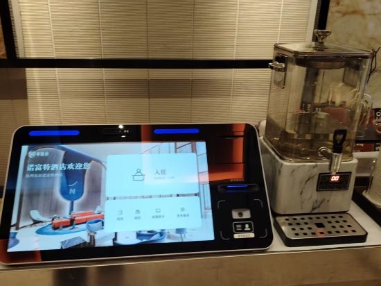 杭州御雲·黃龍飯店優惠