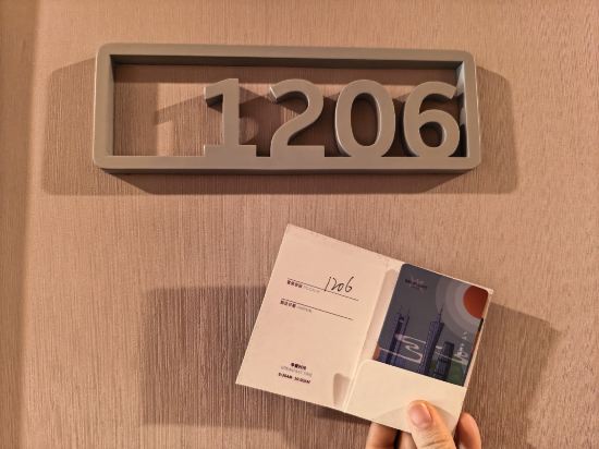 廣州天河體育中心美居酒店優惠