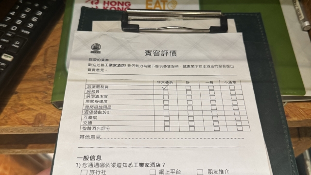 review picture
