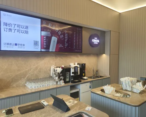 Hanting Shanghai Hongqiao Airport Qibao Subway Station Hotel Photos