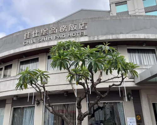 Days Inn by wyndham chiayi Eksterior Photos