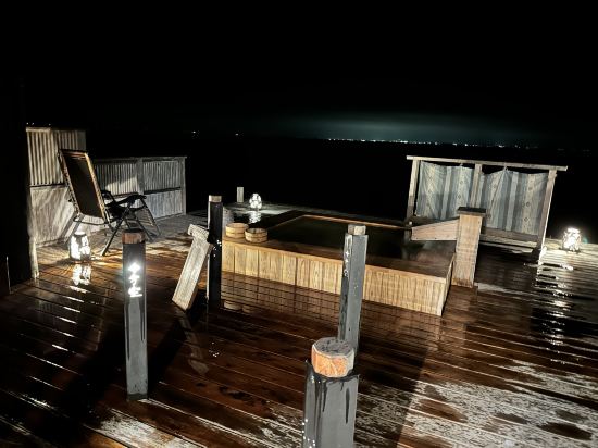 星降る露天とかにまぶし　豊洋荘 クーポン