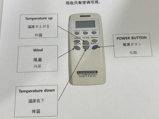 이코노미 호텔 명동 프리미어 쿠폰